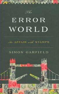 The Error World: An Affair with Stamps
