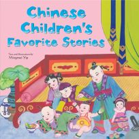Chinese Childrens Favorite Stories