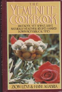 The Yemenite Cookbook