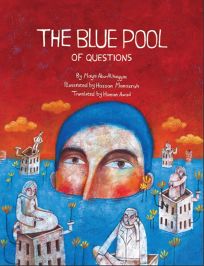 The Blue Pool of Questions