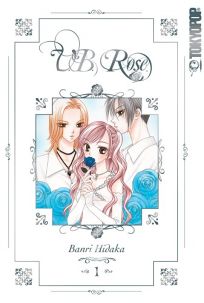 V.B. Rose: Volume 1