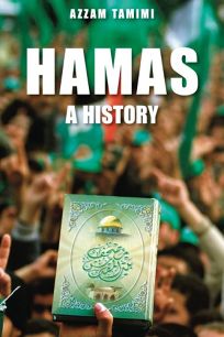 Hamas: A History from Within