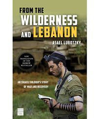 From the Wilderness and Lebanon