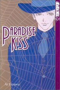 Paradise kiss
