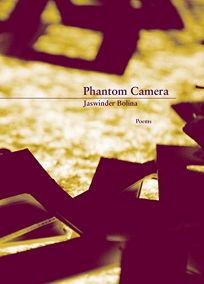 Phantom Camera