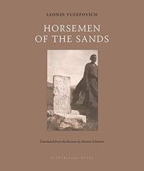 Horseman of the Sands